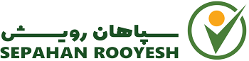 سپاهان رویش